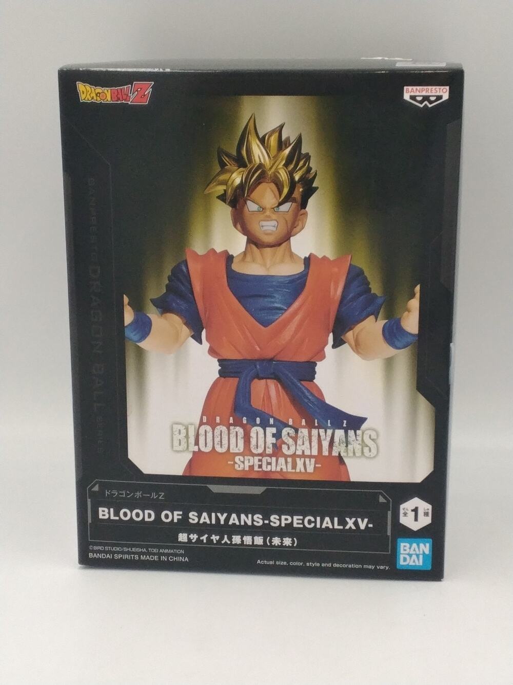 2023 Super Saiyan Future Gohan Dragon Ball Z Blood of Saiyans Special XV